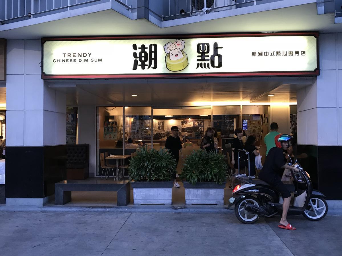 美景最佳q公寓 马尼拉 外观 照片